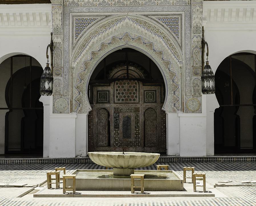 Fez Museum Of Moroccan Cultural Heritage